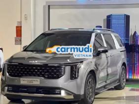 Kia Carnival 2025