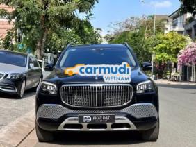 Mercedes-Benz Maybach GLS 480 2022