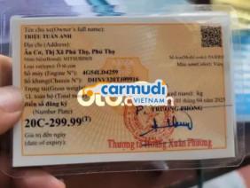 Mitsubishi Pajero 2025