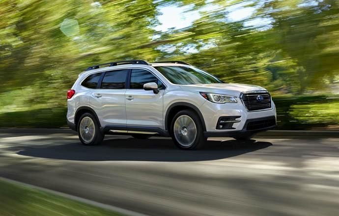 Subaru Forester thế hệ thứ 5