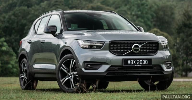 Volvo XC40