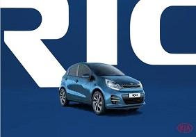 Video - Quảng cáo “5 trong 1” đầy sáng tạo của Kia Rio