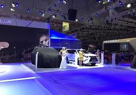 Triển lãm ô tô Việt Nam lần thứ 11 chính thức khai màn