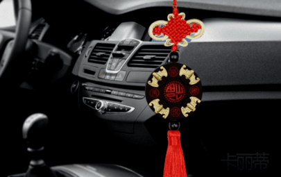 Những món phụ kiện nhất định phải có trên ô tô