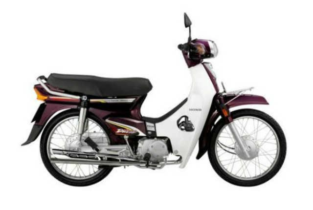 Hình ảnh Honda Super Dream