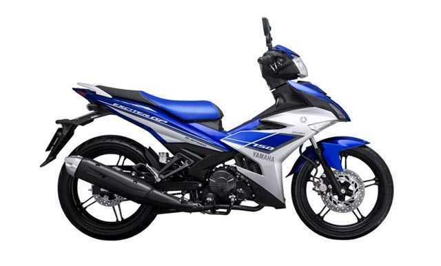 Yamaha Exciter 150 - Carmudi VN