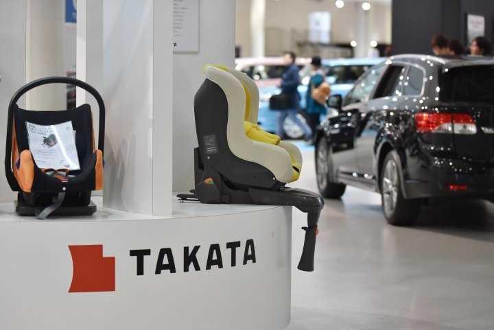 Hai năm sau thảm họa túi khí, Takata chính thức nộp đơn xin phá sản