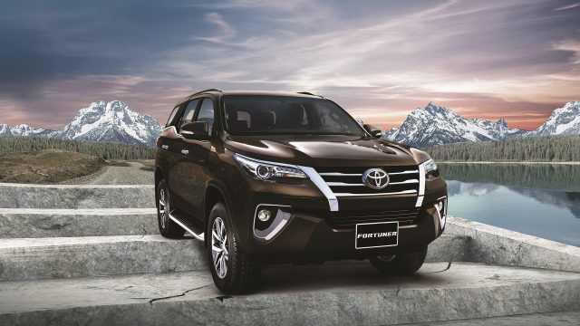 Xe Toyota Fortuner 2017. - Nguồn hình: giaxetoyota.net.vn