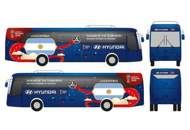 Be There With Hyundai