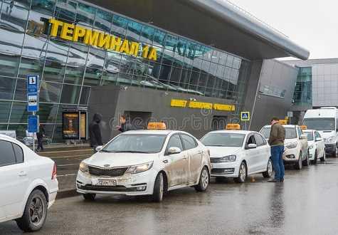 Nên di chuyển bằng phương tiện gì tại Nga trong mùa World Cup?