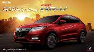 Honda HR-V sắp bán ra tại Việt Nam, giá dưới 900 triệu đồng