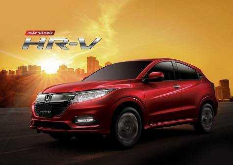 Honda HR-V sắp bán ra tại Việt Nam, giá dưới 900 triệu đồng