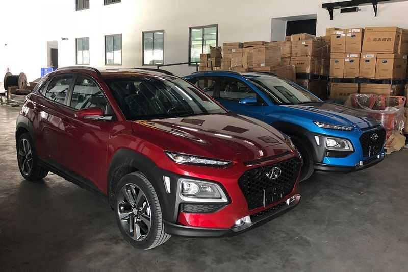Hyundai Kona chuẩn bị ra mắt