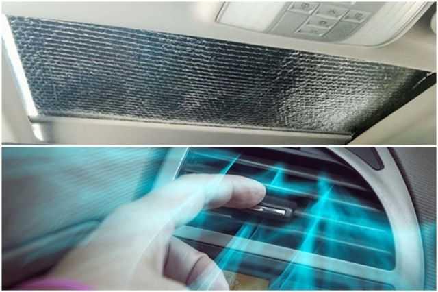 Làm giảm nhiệt độ