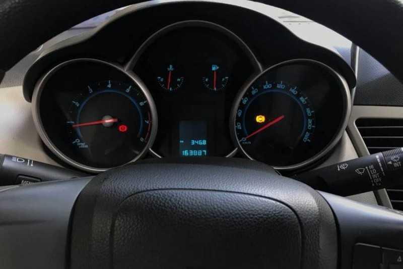 Chevrolet Cruze 2016 | Carmudi.vn