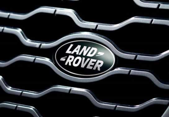 Land Rover Việt Nam tung chương trình ưu đãi trong tháng 12
