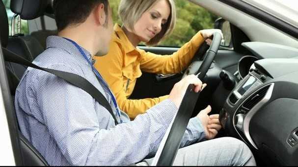 Ước lượng kích thước, tầm nhìn