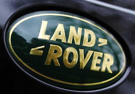 Land Rover Việt Nam triển khai chương trình ưu đãi khi mua xe dịp tết
