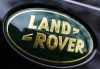 Land Rover Việt Nam triển khai chương trình ưu đãi khi mua xe dịp tết