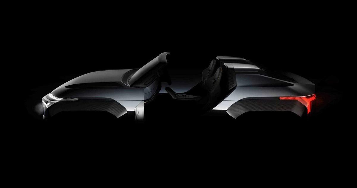 Nhá hàng mẫu SUV mang thiết kế độc lạ của Mitsubishi