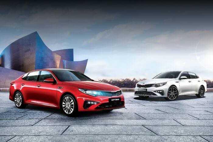 Kia Optima