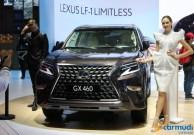 [VMS 2019] Những hình ảnh cận cảnh Lexus GX 460 vừa ra mắt tại VMS 2019