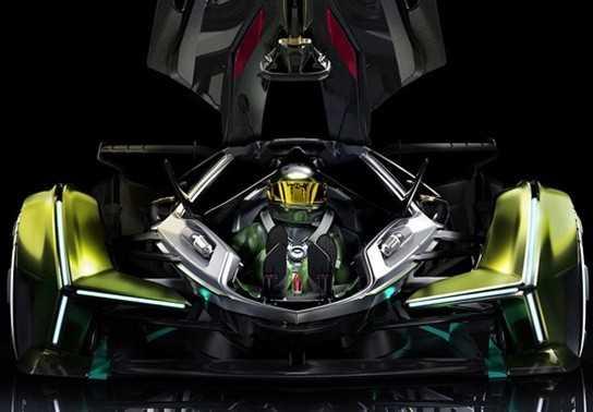 Lamborghini ra mắt concept 'siêu ấn tượng' từ trong game.