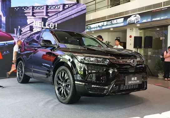 Ngoại thất xe Honda Breeze Edition 2020