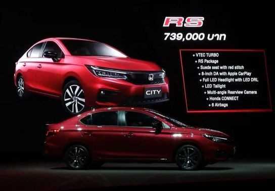 Honda City RS thế hệ thứ 5