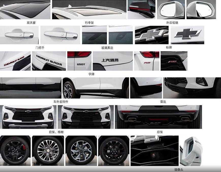 Chevrolet Blazer 7 chỗ