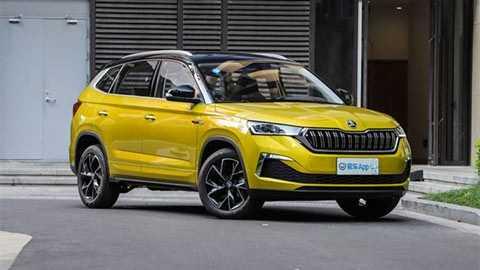 Ngoại thất xe Skoda Kamiq GT 2020