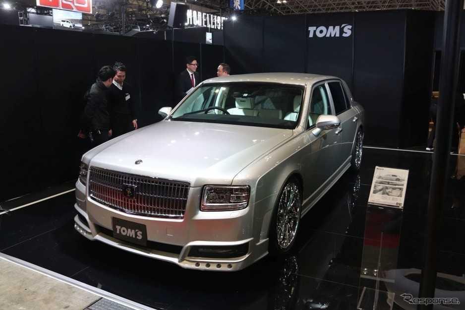 Toyota Century 2020