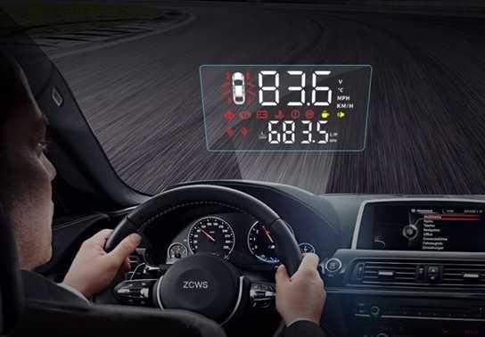 Tính năng giúp tài xế tập trung lái xe bằng cách hiển thị trên kính lái