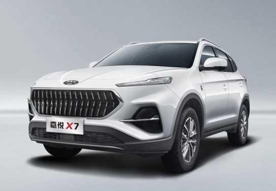 Ra mắt SUV X7 phiên bản “ Made in China”