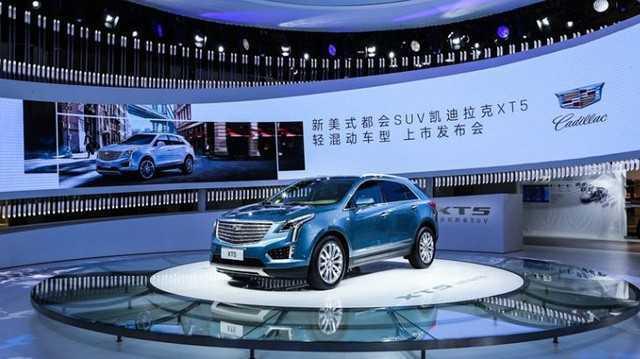 GM công bố thông số cho thấy thị trường ô tô Trung Quốc đã nhộn nhịp trở lại