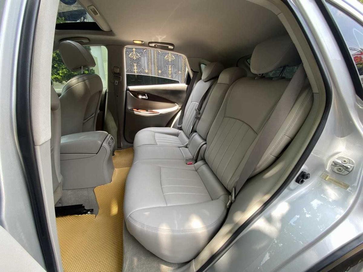 Nội thất của Infiniti EX35 cực độc