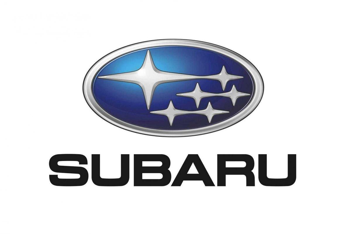 Logo 6 ngôi sao rất dễ nhận diện của hãng xe Nhật Bản Subaru