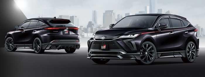 Toyota Harrier 2020