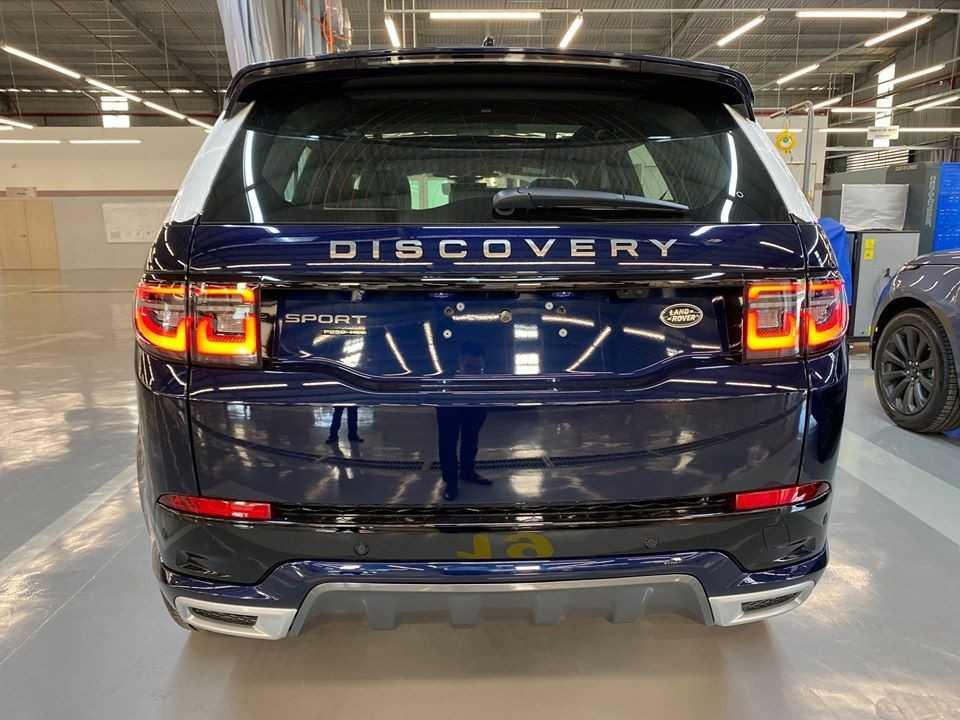 Land Rover Discovery 2020
