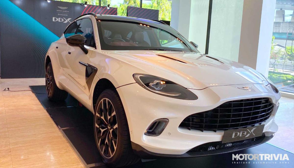 Aston Martin DBX