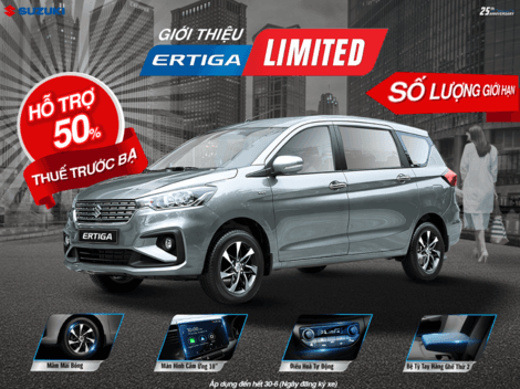 Ertiga Limited