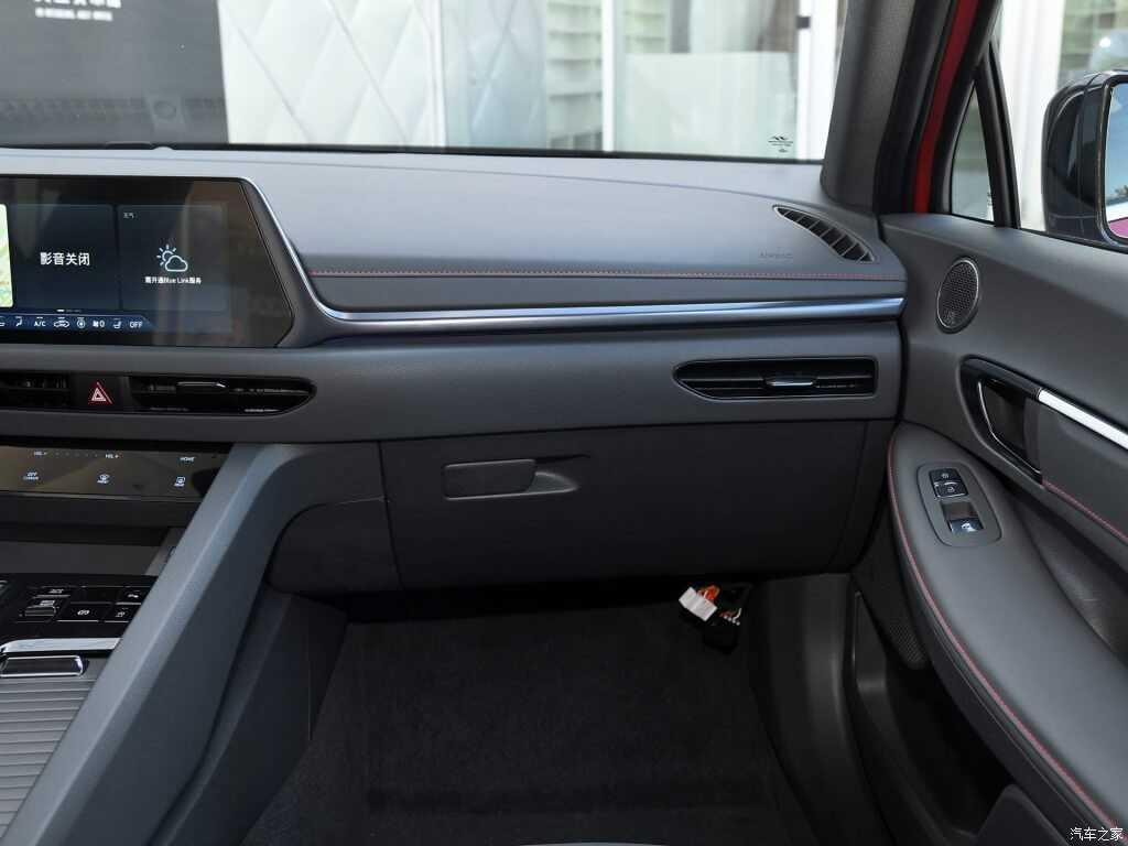 Nội thất Hyundai Sonata 2020 tại Trung Quốc