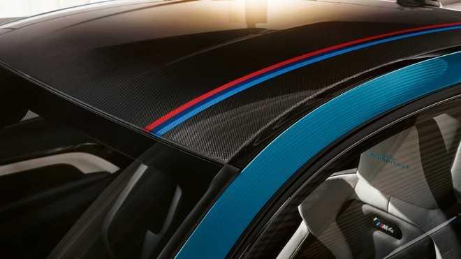 BMW M4 Edition M Heritage