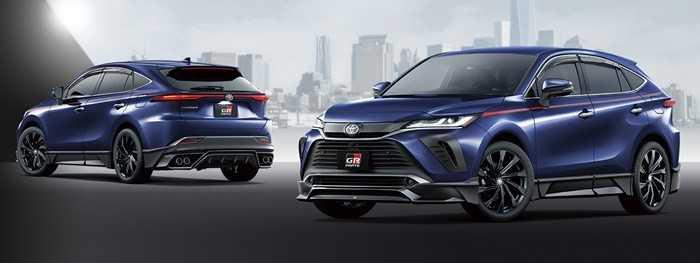 Sang trọng và hiện đại hơn với Toyota Harrier 2020