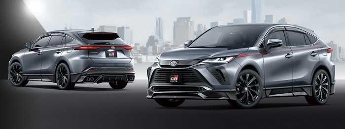 Sang trọng và hiện đại hơn với Toyota Harrier 2020