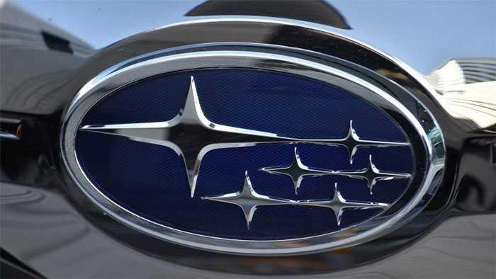 Logo xe ô tô Subaru bắt nguồn từ tên chòm sao.