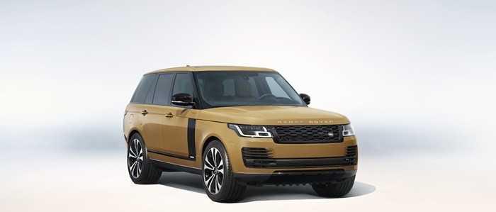 Range Rover Fifty