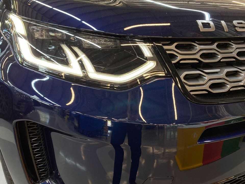 Đèn LED trước của Land Rover Discovery 2020 