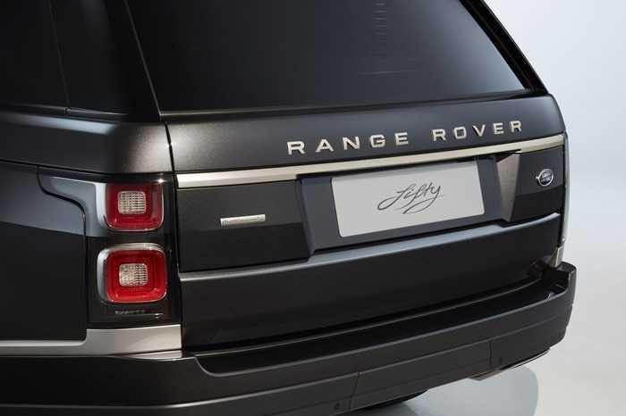Range Rover Fifty