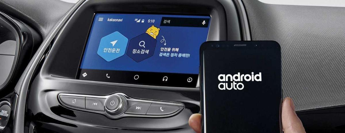 Chevrolet Spark 2021